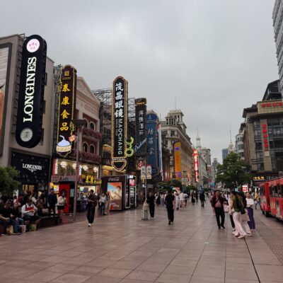 Zájazd Čína Šanghaj nákupná ulica Nanjing Road