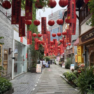 Čína zájazd Chongqing Xiaohao old street